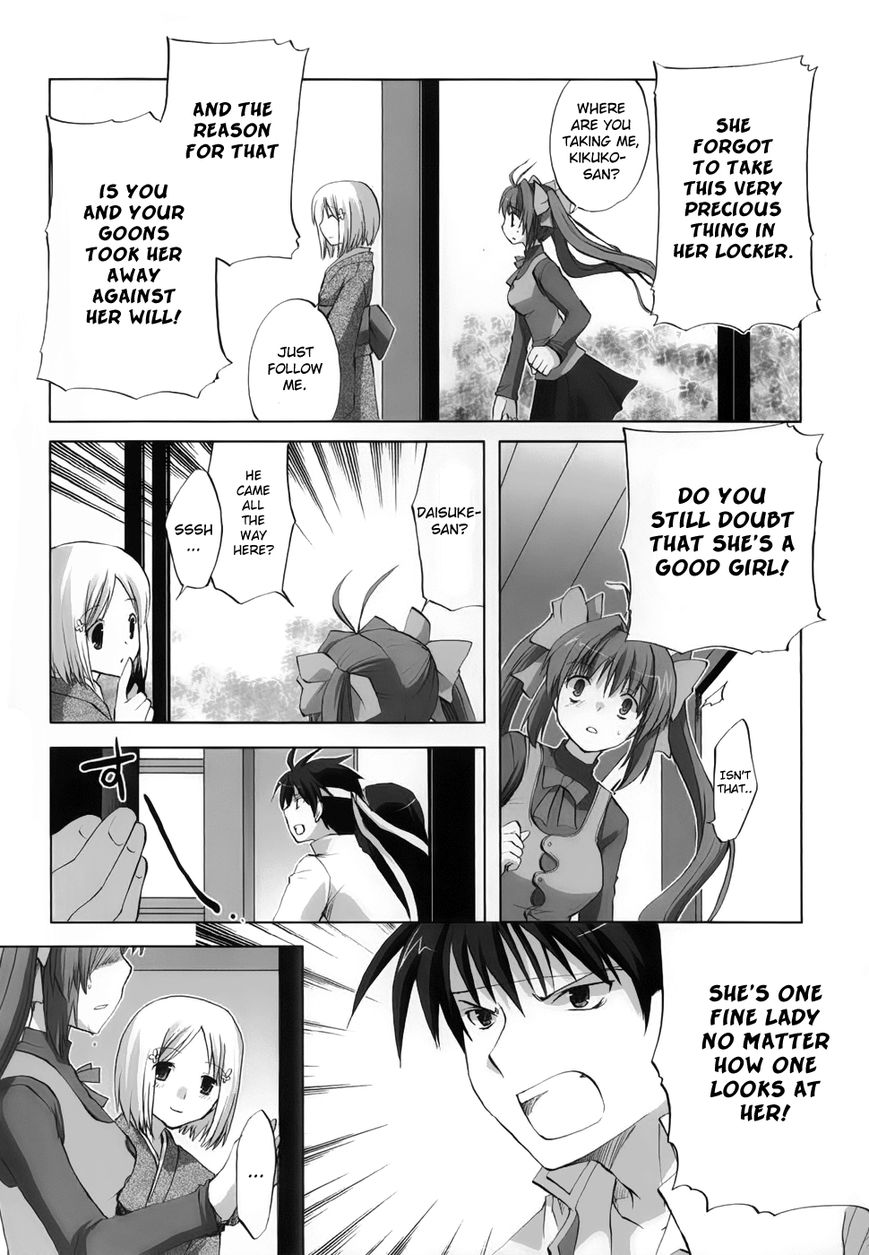 Chocolat - Maid Cafe "Curio" Chapter 5 page 25 - Chapter 5 : Daisuke's Decision