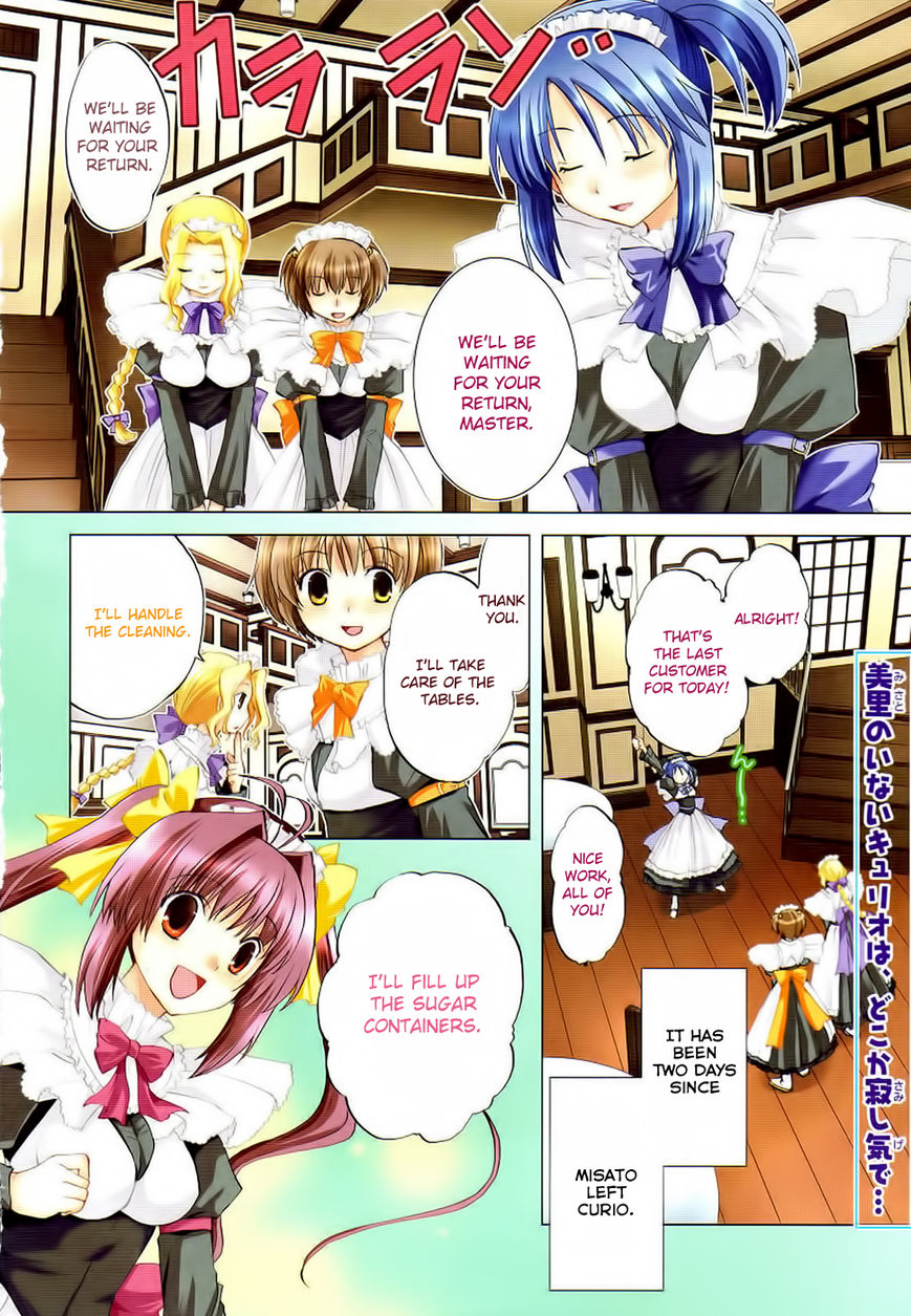 Chocolat - Maid Cafe "Curio" Chapter 5 page 3 - Chapter 5 : Daisuke's Decision