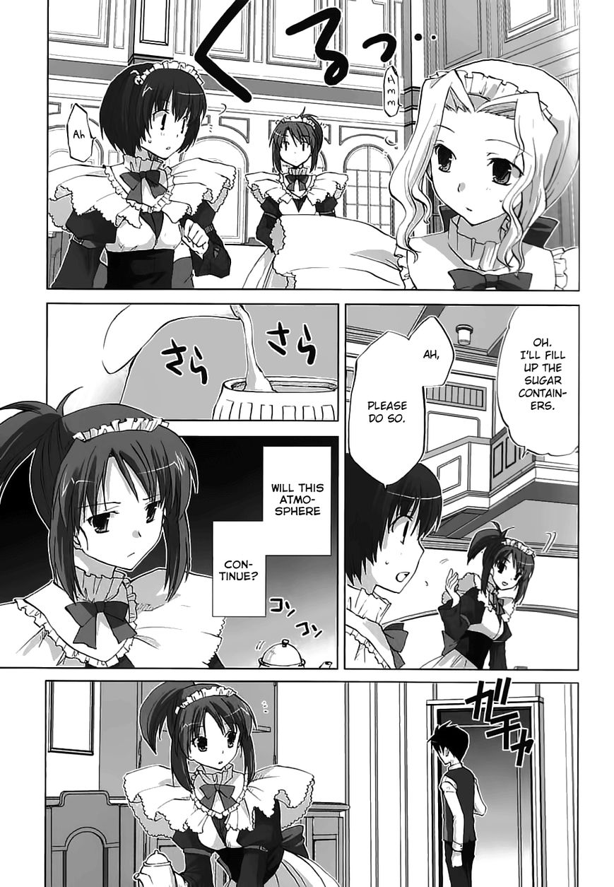 Chocolat - Maid Cafe "Curio" Chapter 5 page 4 - Chapter 5 : Daisuke's Decision