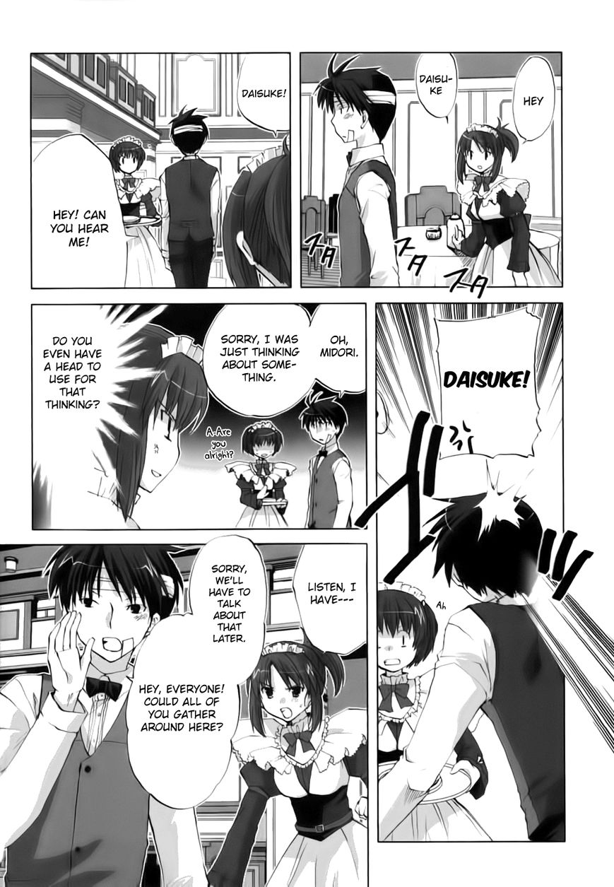 Chocolat - Maid Cafe "Curio" Chapter 5 page 5 - Chapter 5 : Daisuke's Decision