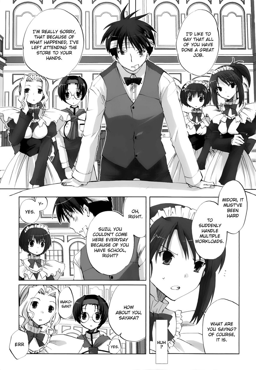 Chocolat - Maid Cafe "Curio" Chapter 5 page 6 - Chapter 5 : Daisuke's Decision