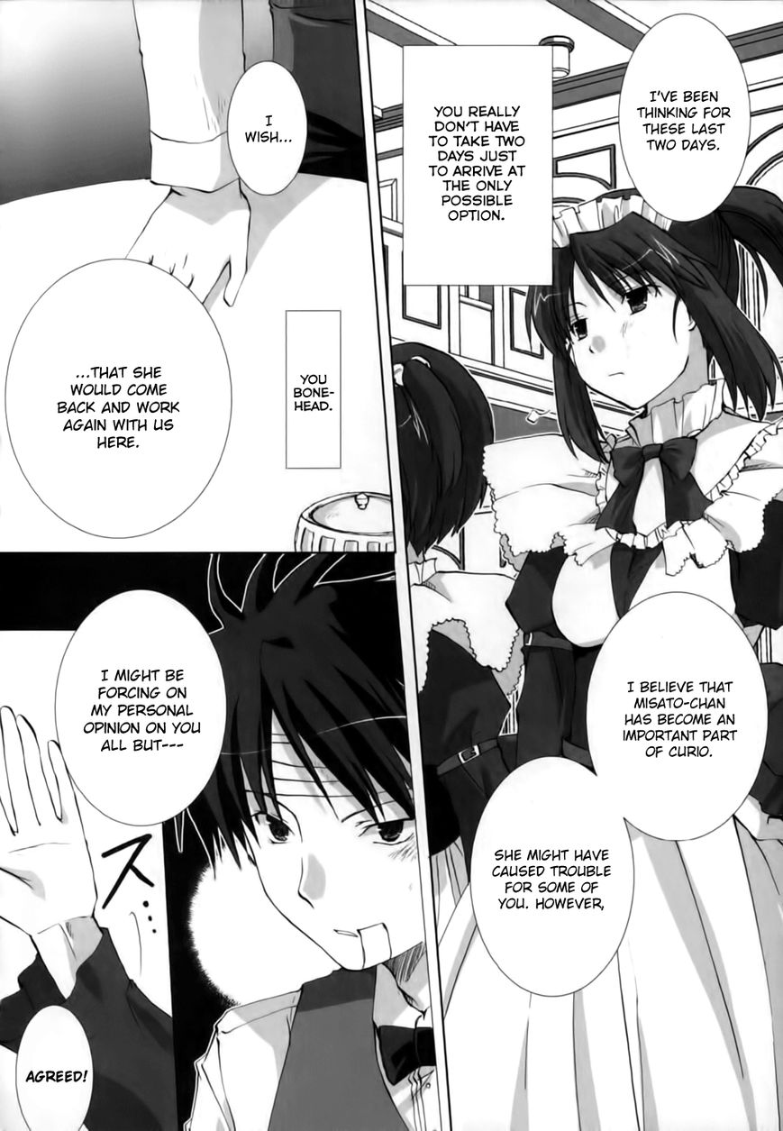 Chocolat - Maid Cafe "Curio" Chapter 5 page 7 - Chapter 5 : Daisuke's Decision