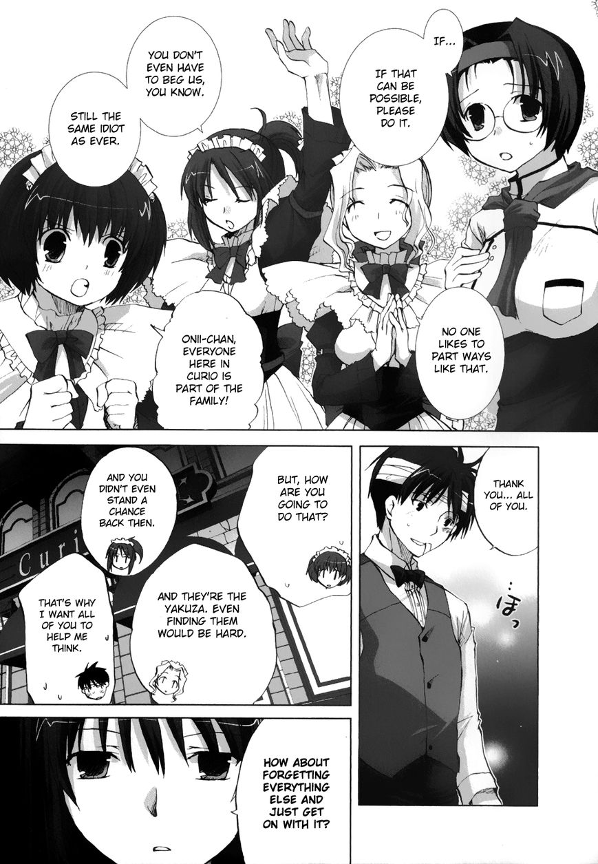 Chocolat - Maid Cafe "Curio" Chapter 5 page 8 - Chapter 5 : Daisuke's Decision