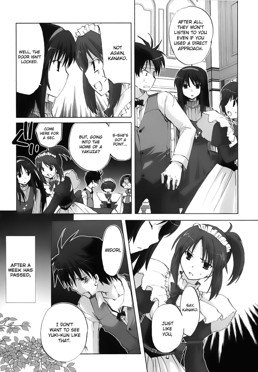 Chocolat - Maid Cafe "Curio" Chapter 5 page 9 - Chapter 5 : Daisuke's Decision