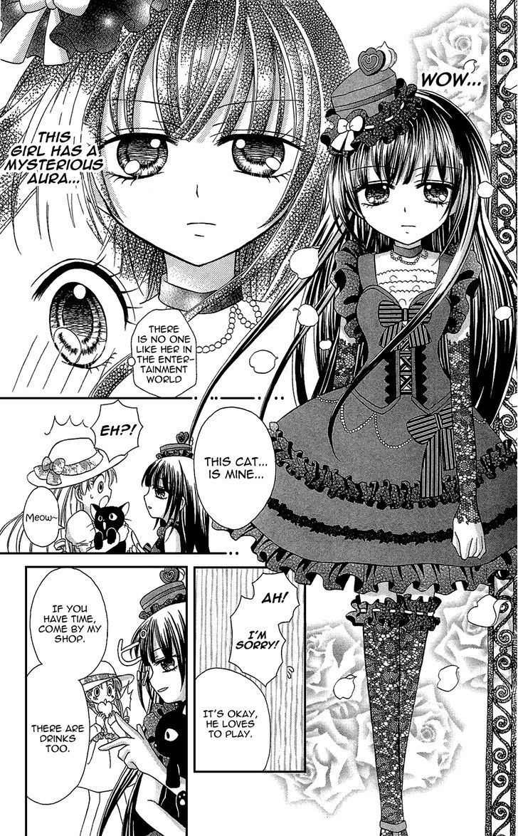 Chocolat no Mahou Chapter 1 page 12 - Chapter 1: Gateau Opera: The Singer's Temptation