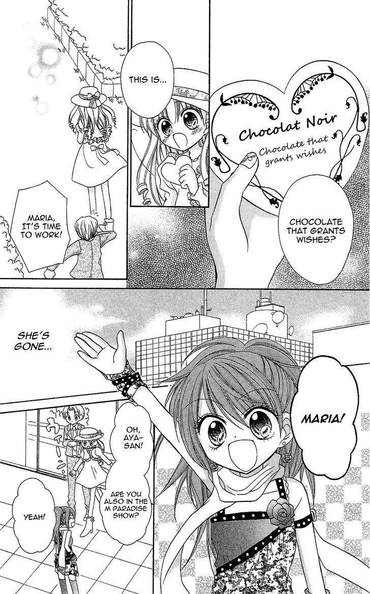Chocolat no Mahou Chapter 1 page 13 - Chapter 1: Gateau Opera: The Singer's Temptation