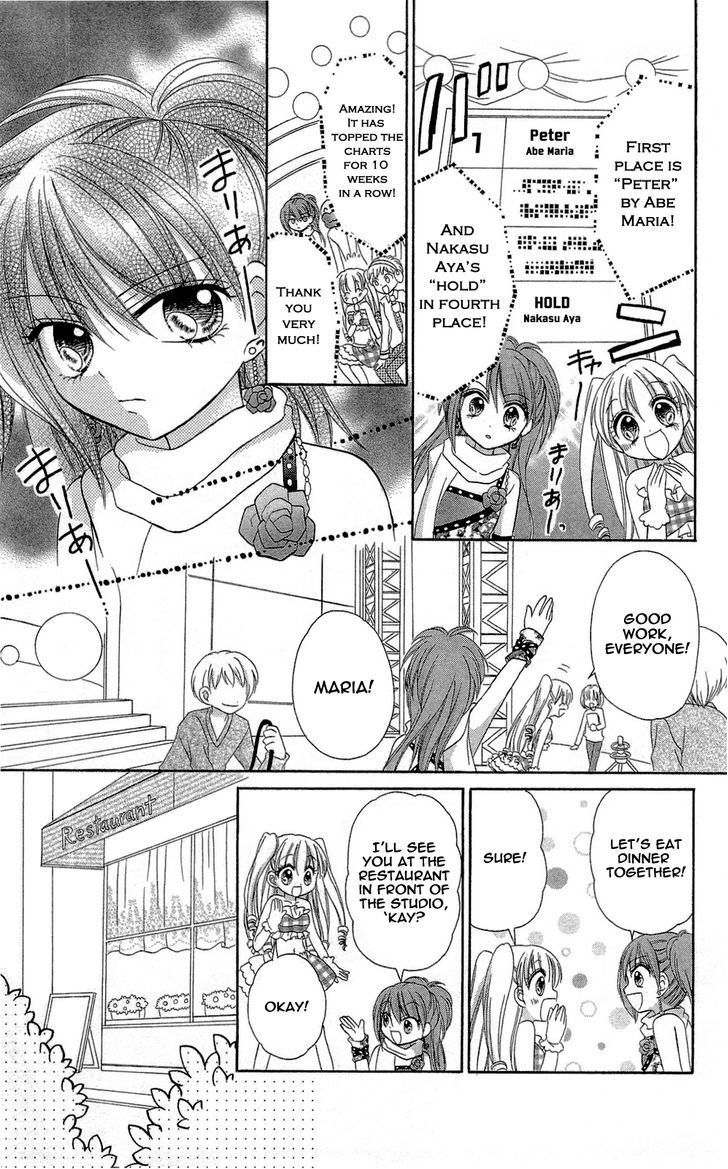 Chocolat no Mahou Chapter 1 page 15 - Chapter 1: Gateau Opera: The Singer's Temptation