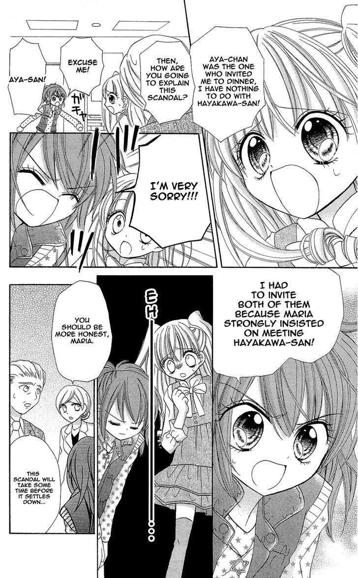 Chocolat no Mahou Chapter 1 page 18 - Chapter 1: Gateau Opera: The Singer's Temptation