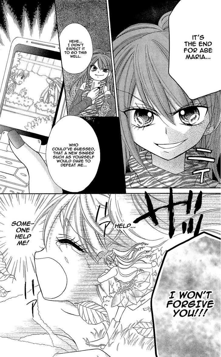 Chocolat no Mahou Chapter 1 page 22 - Chapter 1: Gateau Opera: The Singer's Temptation
