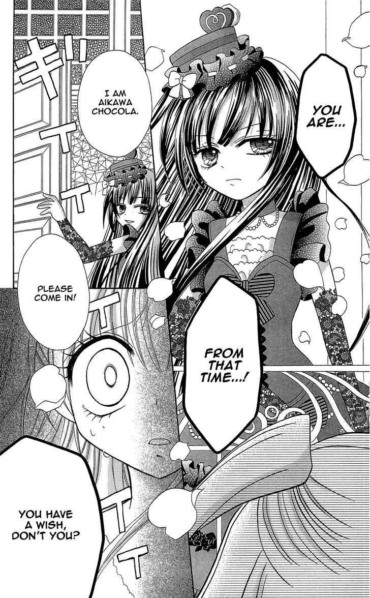 Chocolat no Mahou Chapter 1 page 24 - Chapter 1: Gateau Opera: The Singer's Temptation