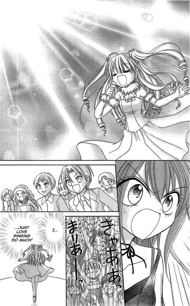Chocolat no Mahou Chapter 1 page 31 - Chapter 1: Gateau Opera: The Singer's Temptation