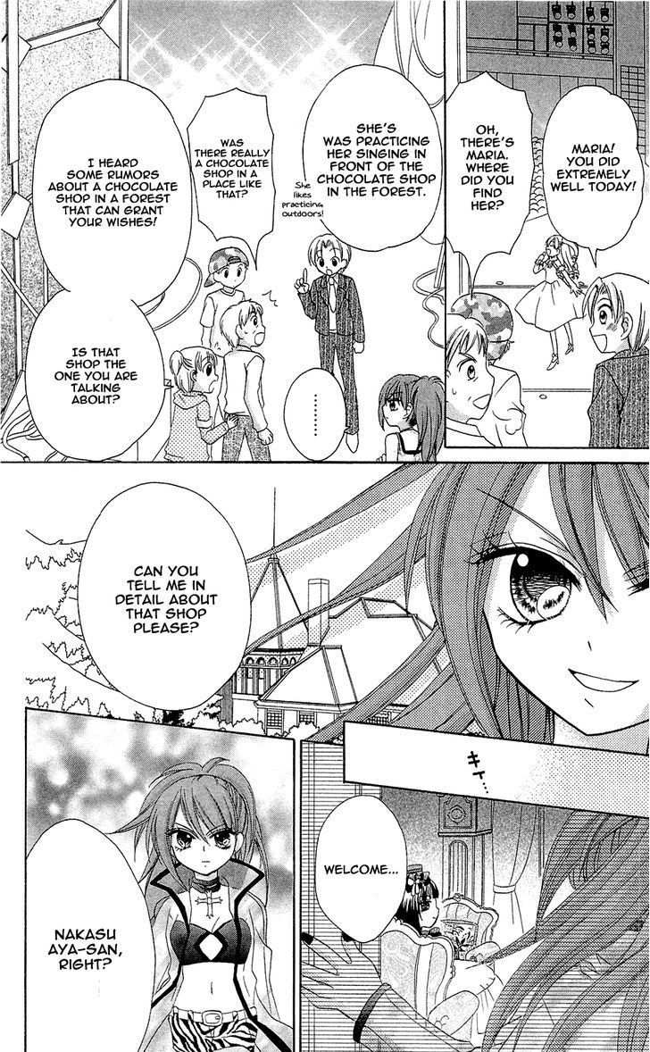 Chocolat no Mahou Chapter 1 page 32 - Chapter 1: Gateau Opera: The Singer's Temptation