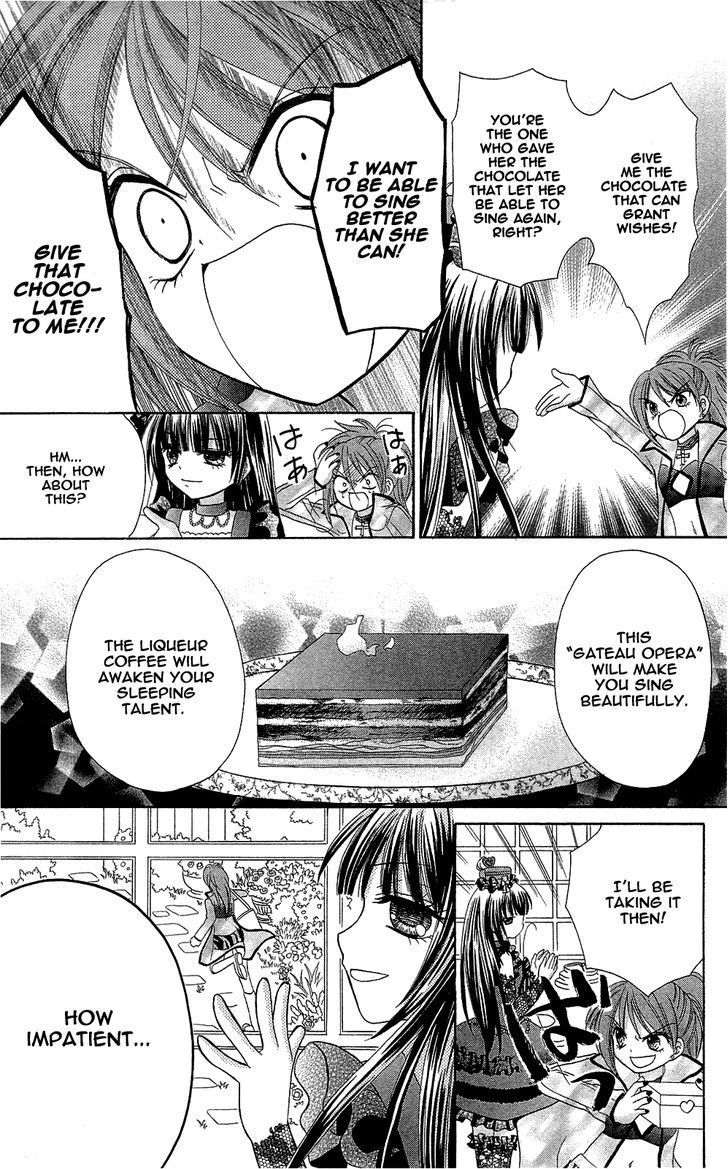 Chocolat no Mahou Chapter 1 page 33 - Chapter 1: Gateau Opera: The Singer's Temptation