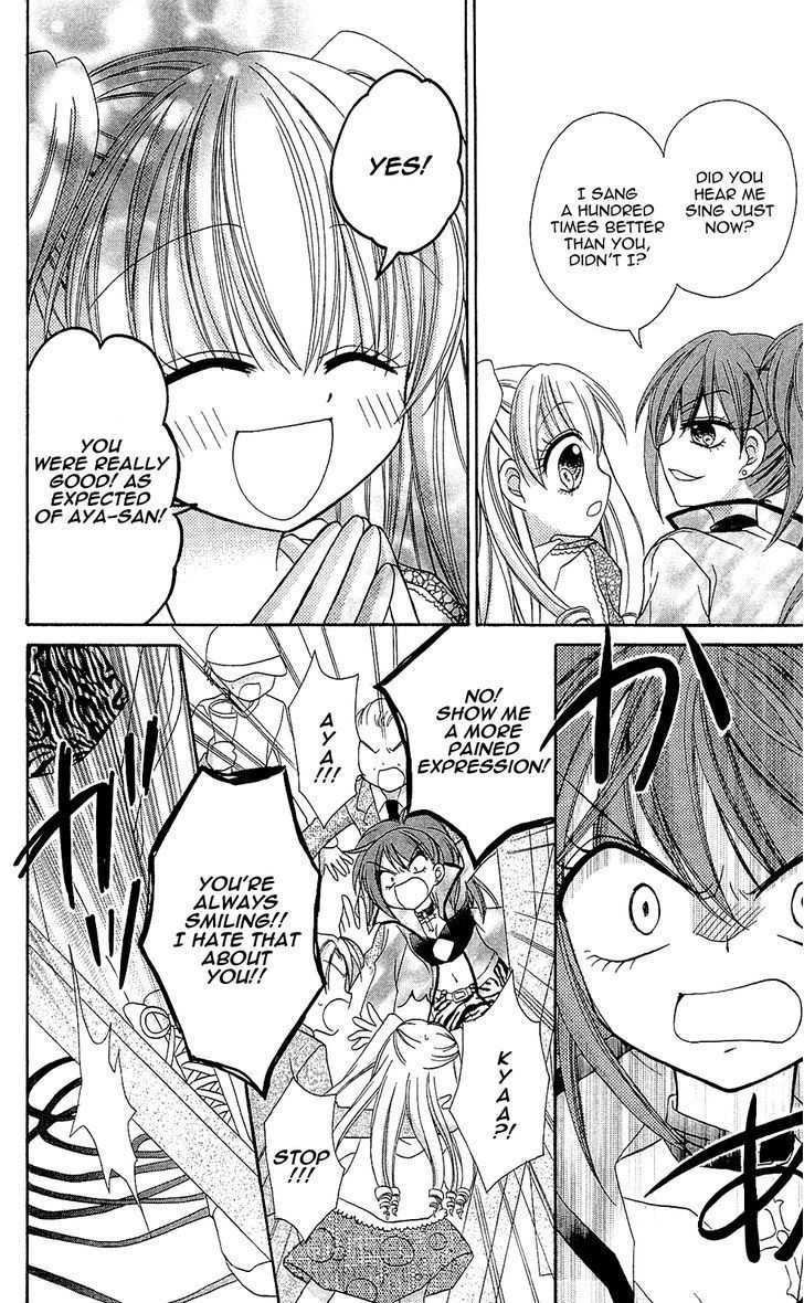 Chocolat no Mahou Chapter 1 page 36 - Chapter 1: Gateau Opera: The Singer's Temptation