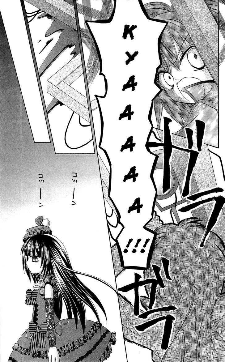 Chocolat no Mahou Chapter 1 page 37 - Chapter 1: Gateau Opera: The Singer's Temptation