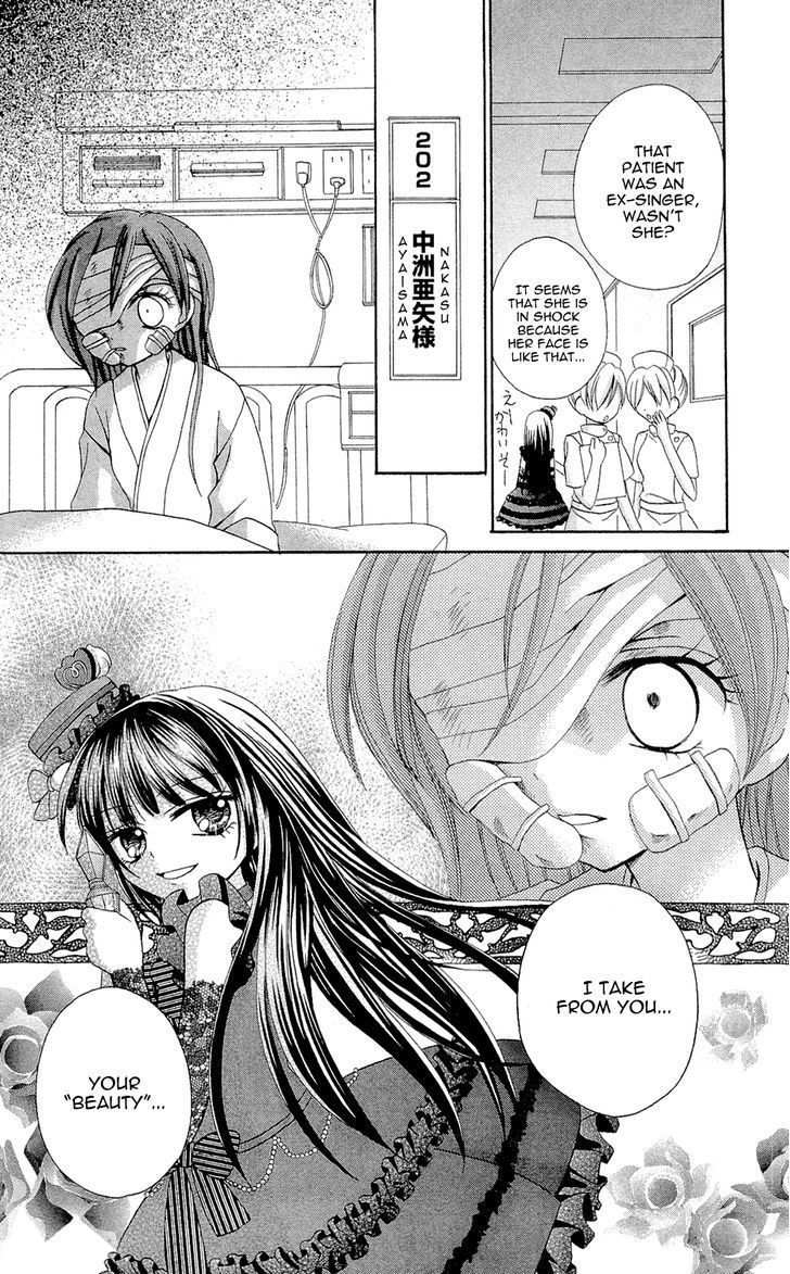 Chocolat no Mahou Chapter 1 page 38 - Chapter 1: Gateau Opera: The Singer's Temptation