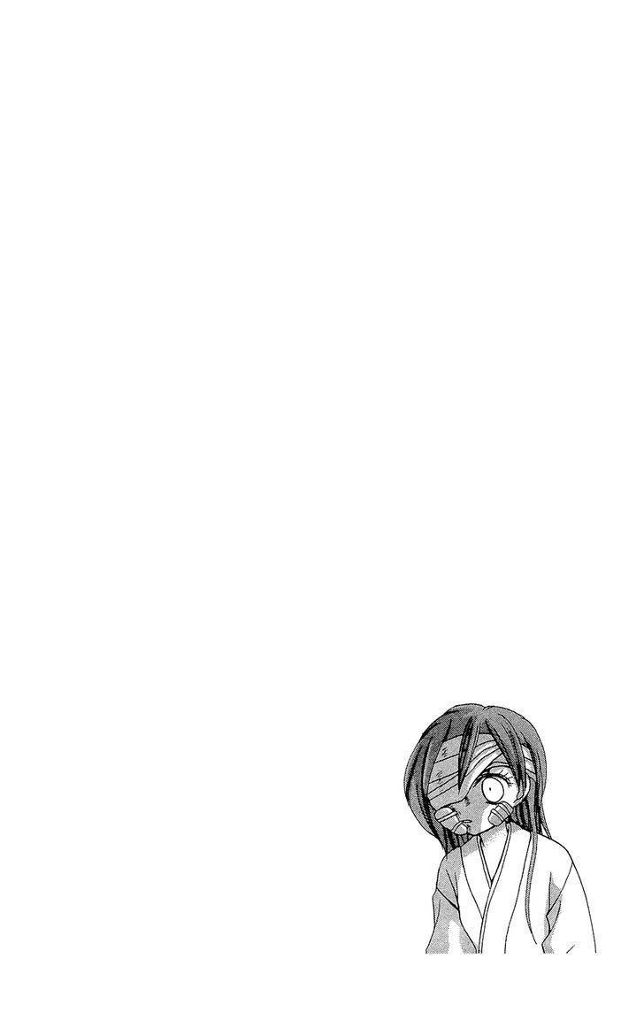 Chocolat no Mahou Chapter 1 page 40 - Chapter 1: Gateau Opera: The Singer's Temptation