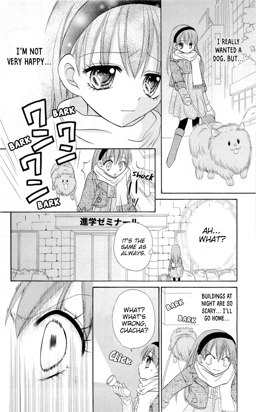 Chocolat no Mahou Chapter 10 page 20 - Chapter 10: Unbreakable chocolate egg