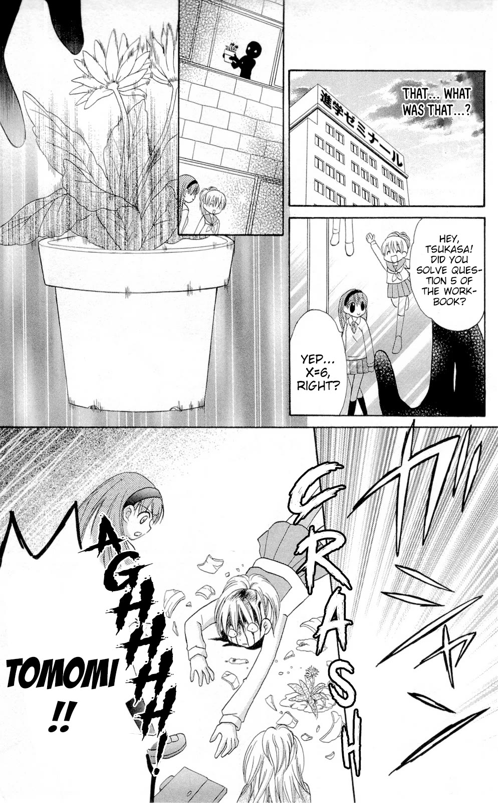 Chocolat no Mahou Chapter 10 page 23 - Chapter 10: Unbreakable chocolate egg