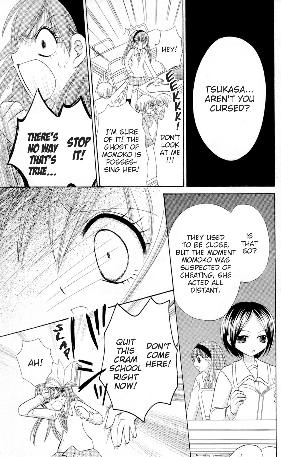 Chocolat no Mahou Chapter 10 page 25 - Chapter 10: Unbreakable chocolate egg