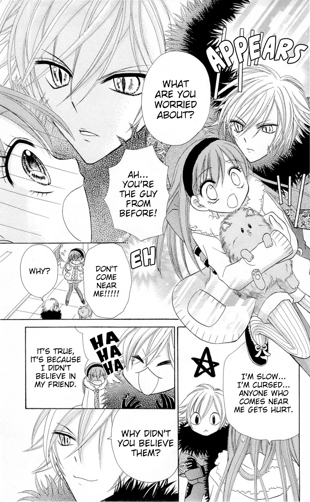 Chocolat no Mahou Chapter 10 page 27 - Chapter 10: Unbreakable chocolate egg