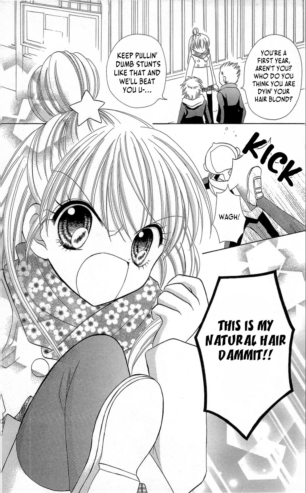 Chocolat no Mahou Chapter 11 page 12 - Chapter 11: The innocence of pure hearted chocolate