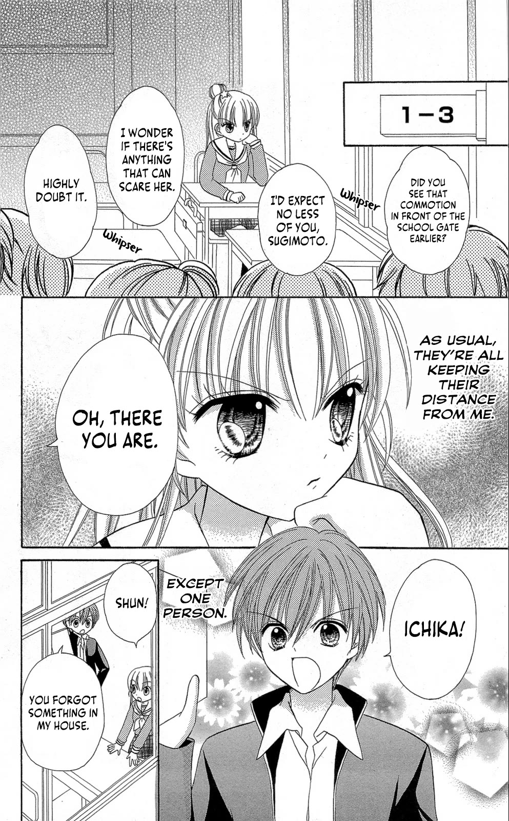 Chocolat no Mahou Chapter 11 page 13 - Chapter 11: The innocence of pure hearted chocolate