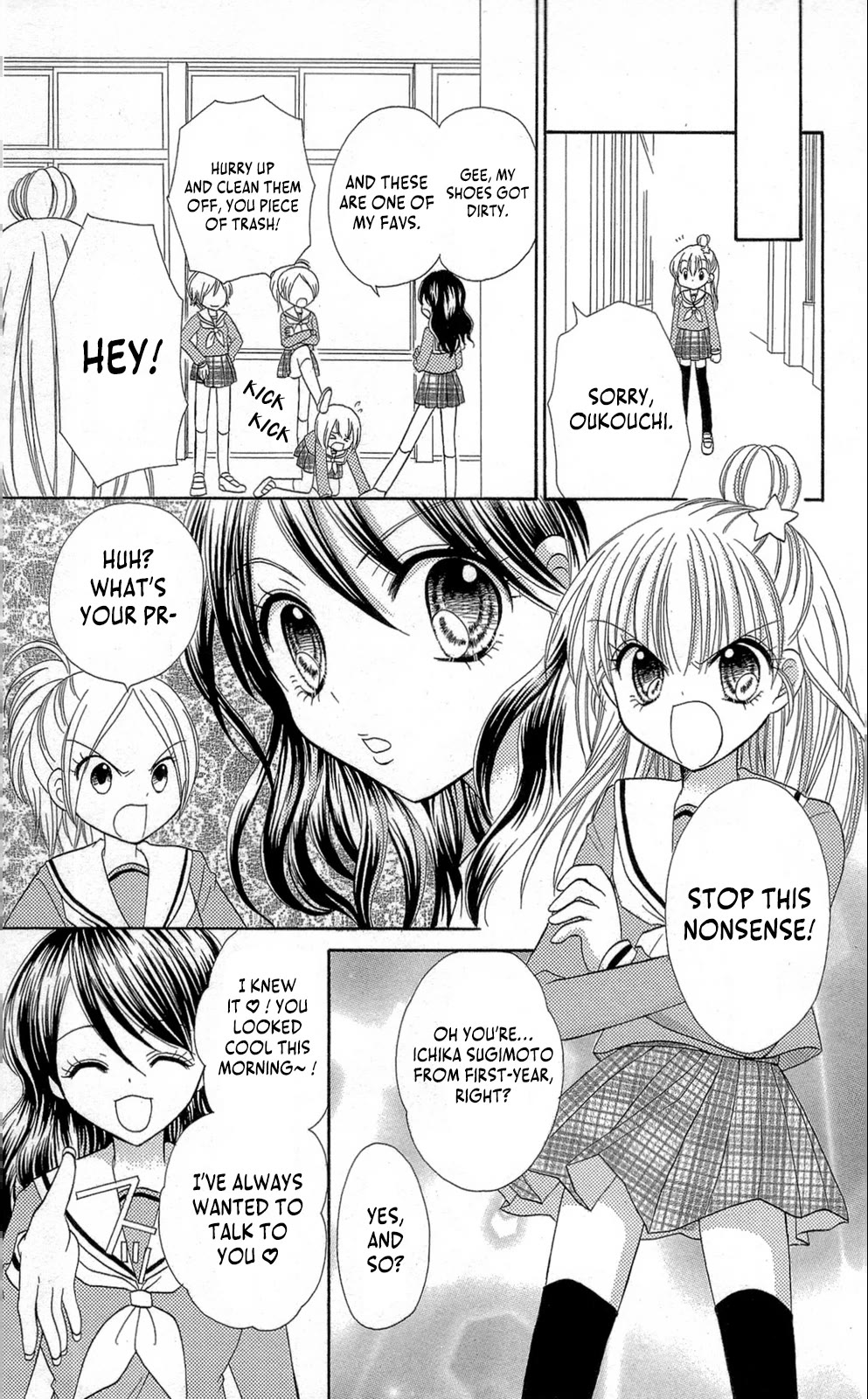 Chocolat no Mahou Chapter 11 page 16 - Chapter 11: The innocence of pure hearted chocolate