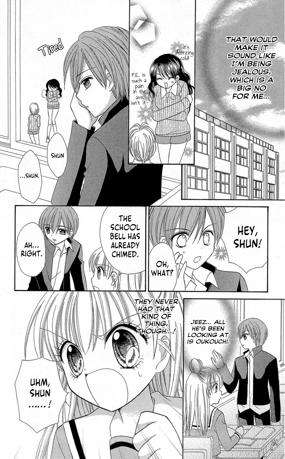 Chocolat no Mahou Chapter 11 page 23 - Chapter 11: The innocence of pure hearted chocolate