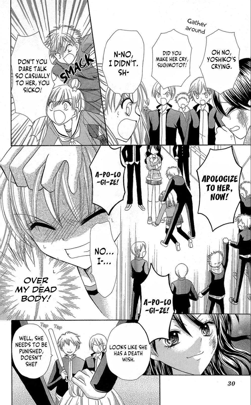 Chocolat no Mahou Chapter 11 page 35 - Chapter 11: The innocence of pure hearted chocolate