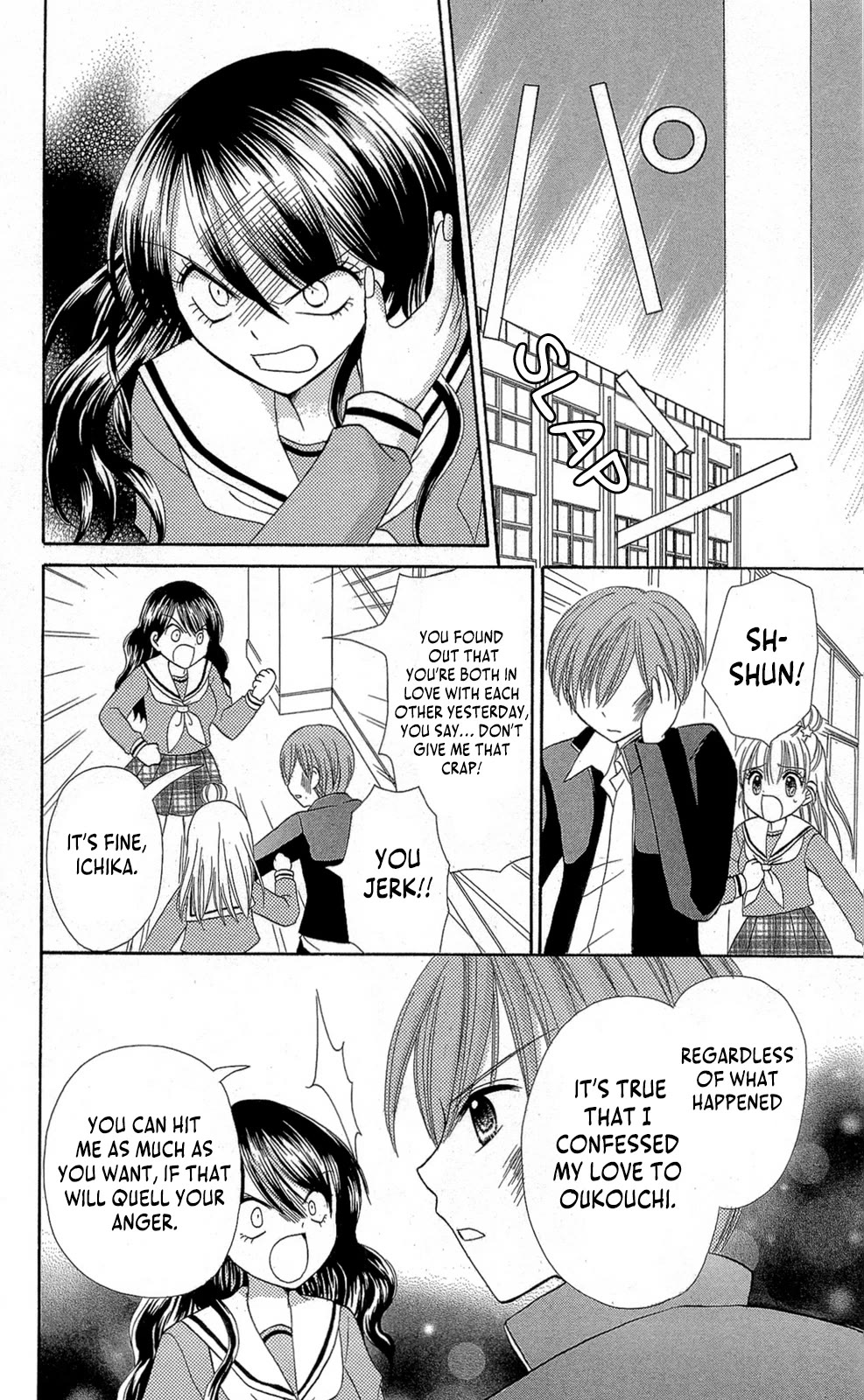 Chocolat no Mahou Chapter 11 page 51 - Chapter 11: The innocence of pure hearted chocolate