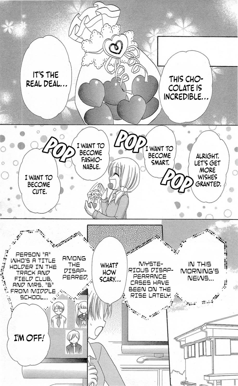 Chocolat no Mahou Chapter 12 page 17 - Chapter 12: Ferrero Rocher: Their chocolatier