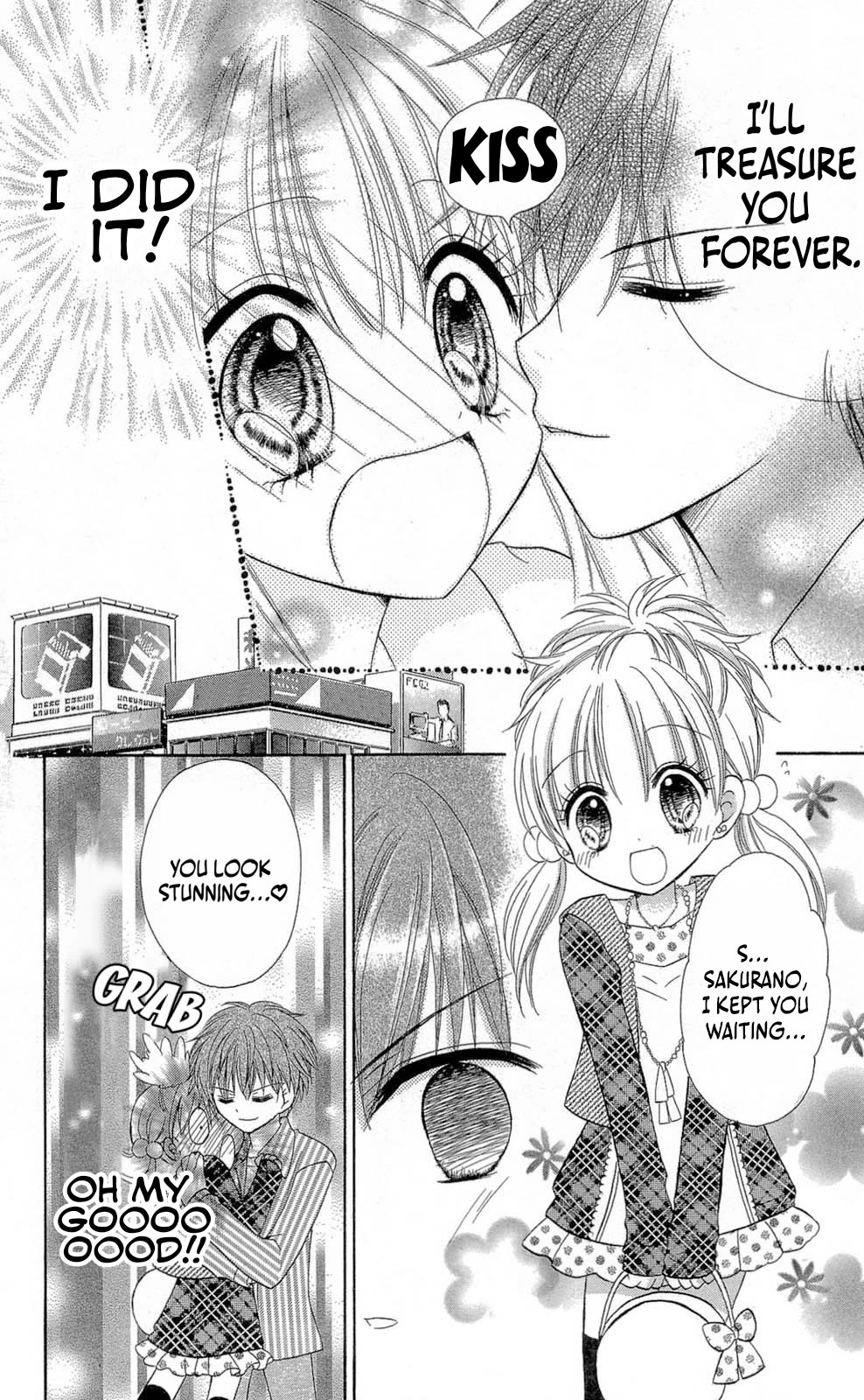 Chocolat no Mahou Chapter 12 page 24 - Chapter 12: Ferrero Rocher: Their chocolatier