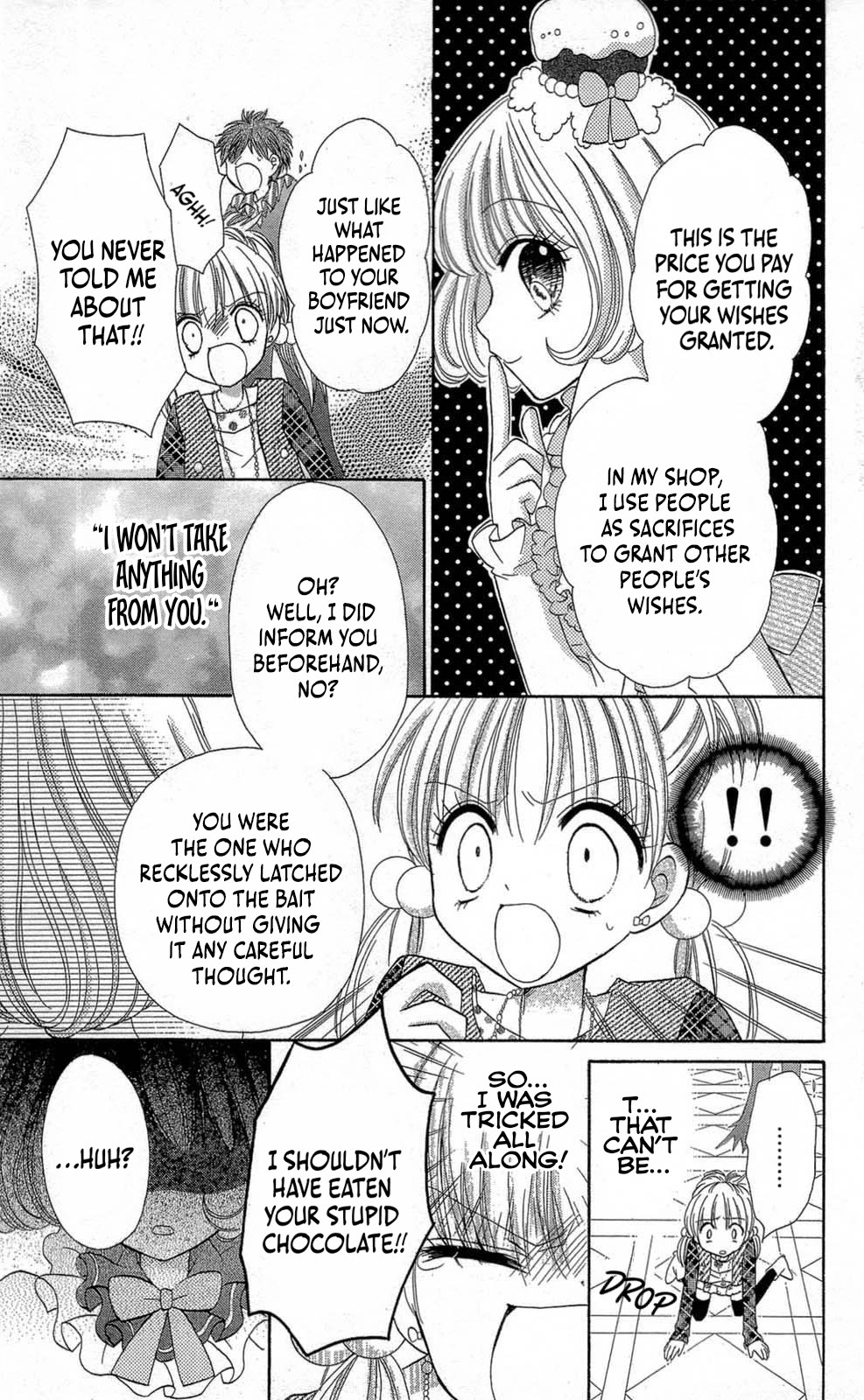 Chocolat no Mahou Chapter 12 page 29 - Chapter 12: Ferrero Rocher: Their chocolatier