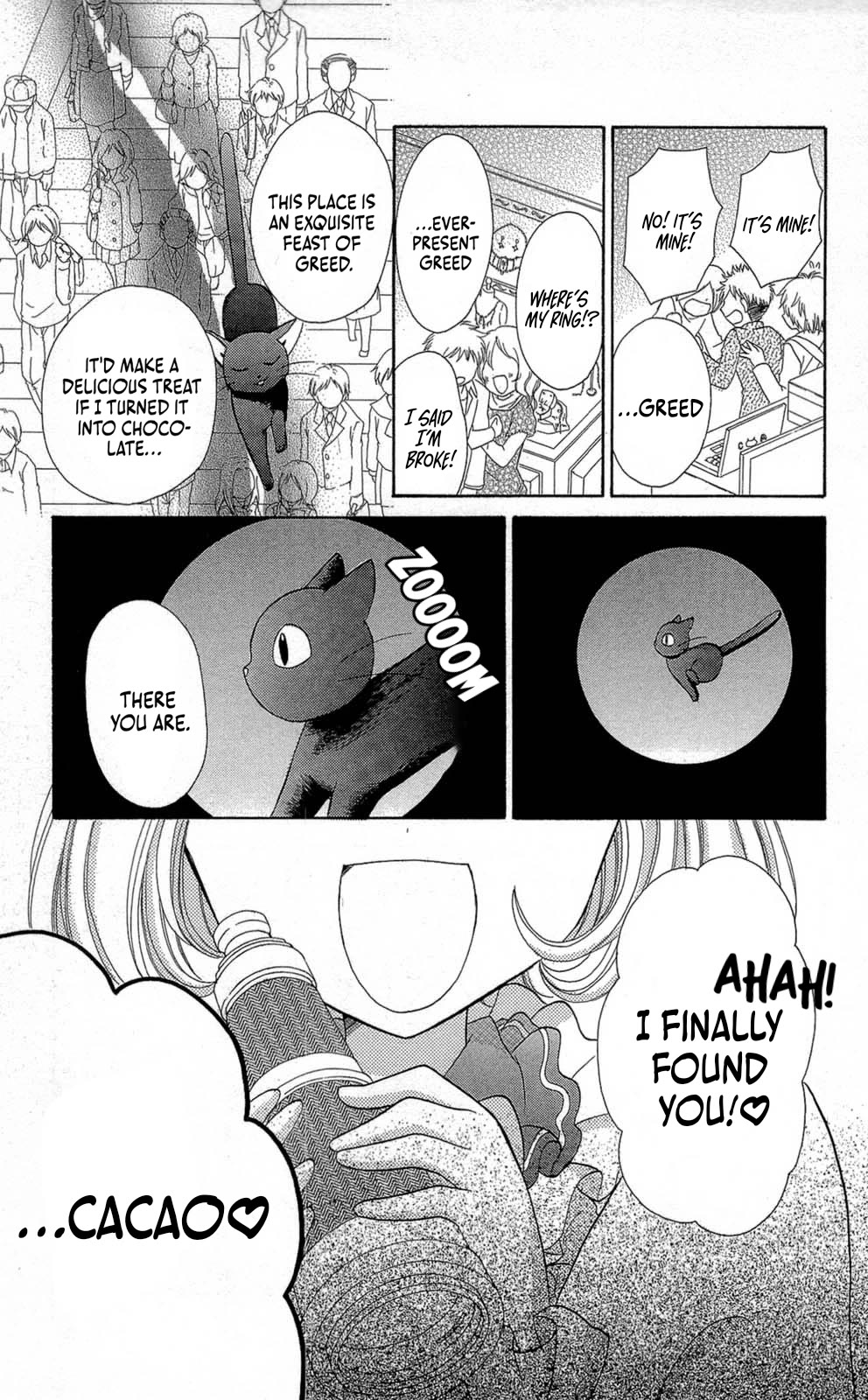Chocolat no Mahou Chapter 12 page 3 - Chapter 12: Ferrero Rocher: Their chocolatier