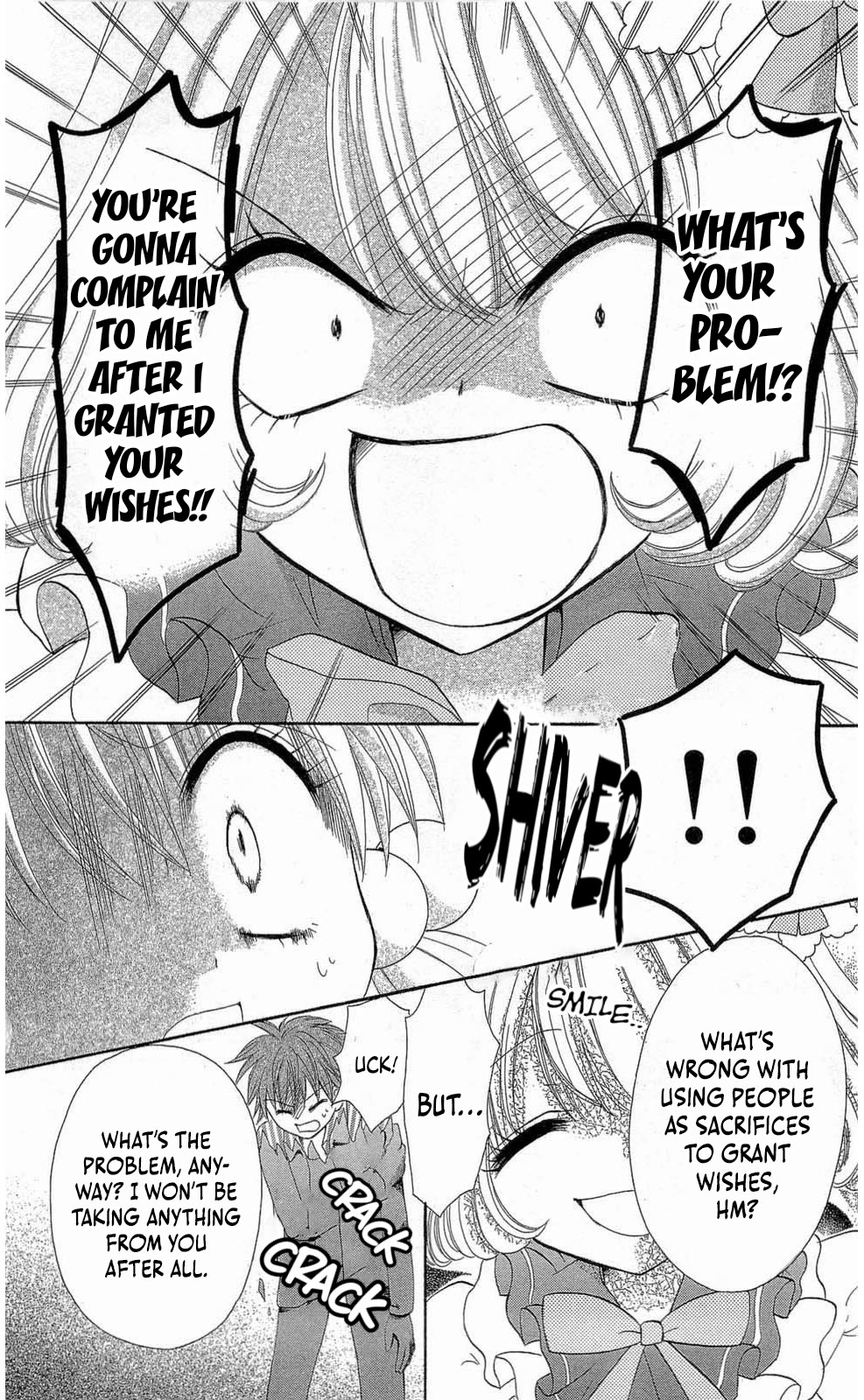 Chocolat no Mahou Chapter 12 page 30 - Chapter 12: Ferrero Rocher: Their chocolatier