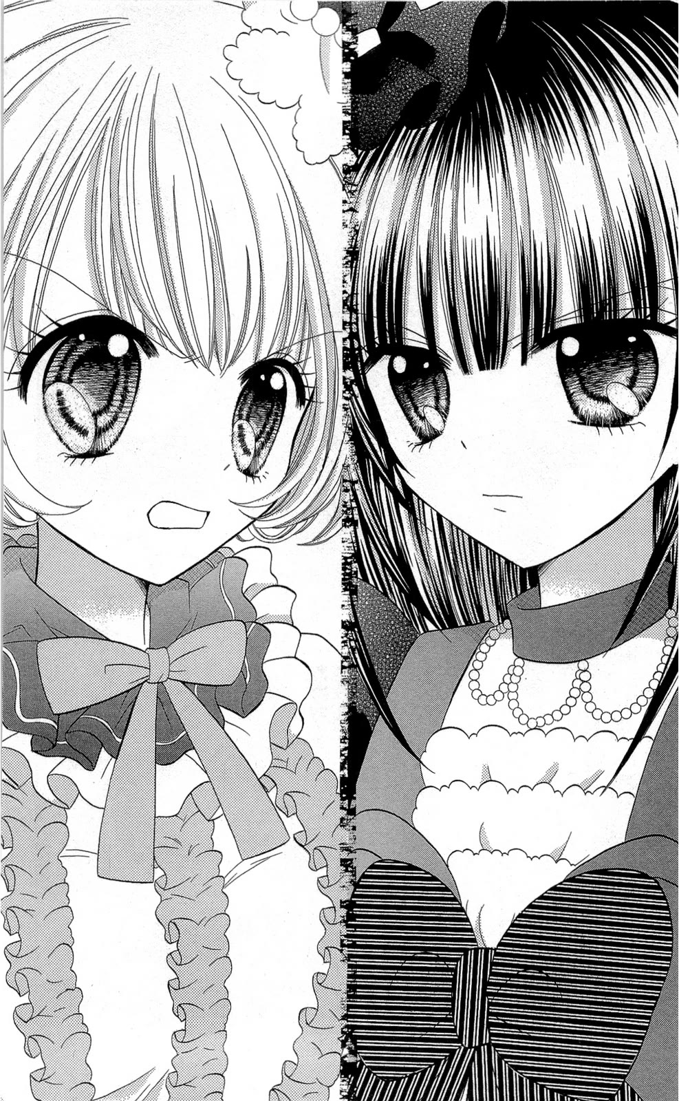 Chocolat no Mahou Chapter 12 page 32 - Chapter 12: Ferrero Rocher: Their chocolatier
