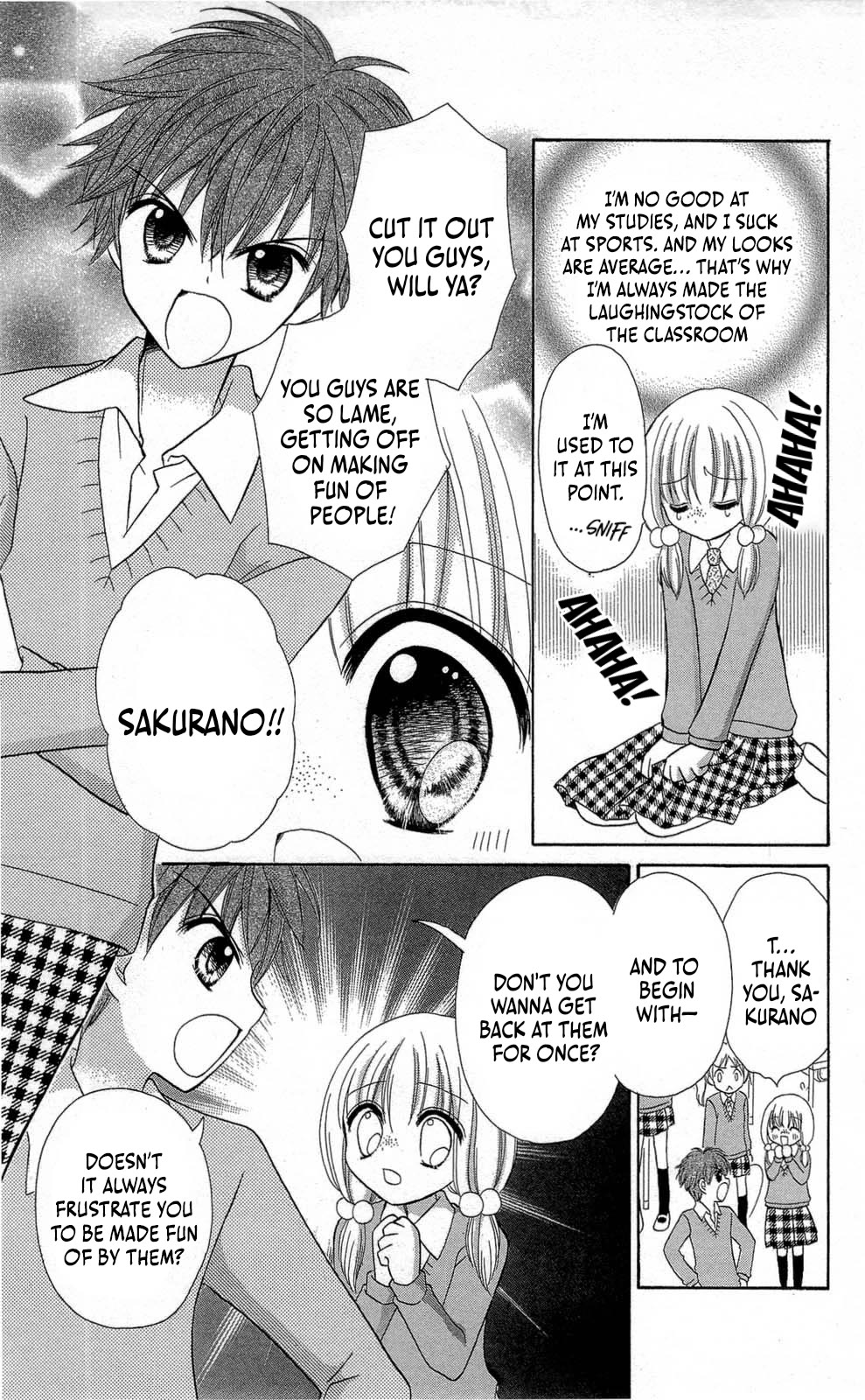 Chocolat no Mahou Chapter 12 page 5 - Chapter 12: Ferrero Rocher: Their chocolatier
