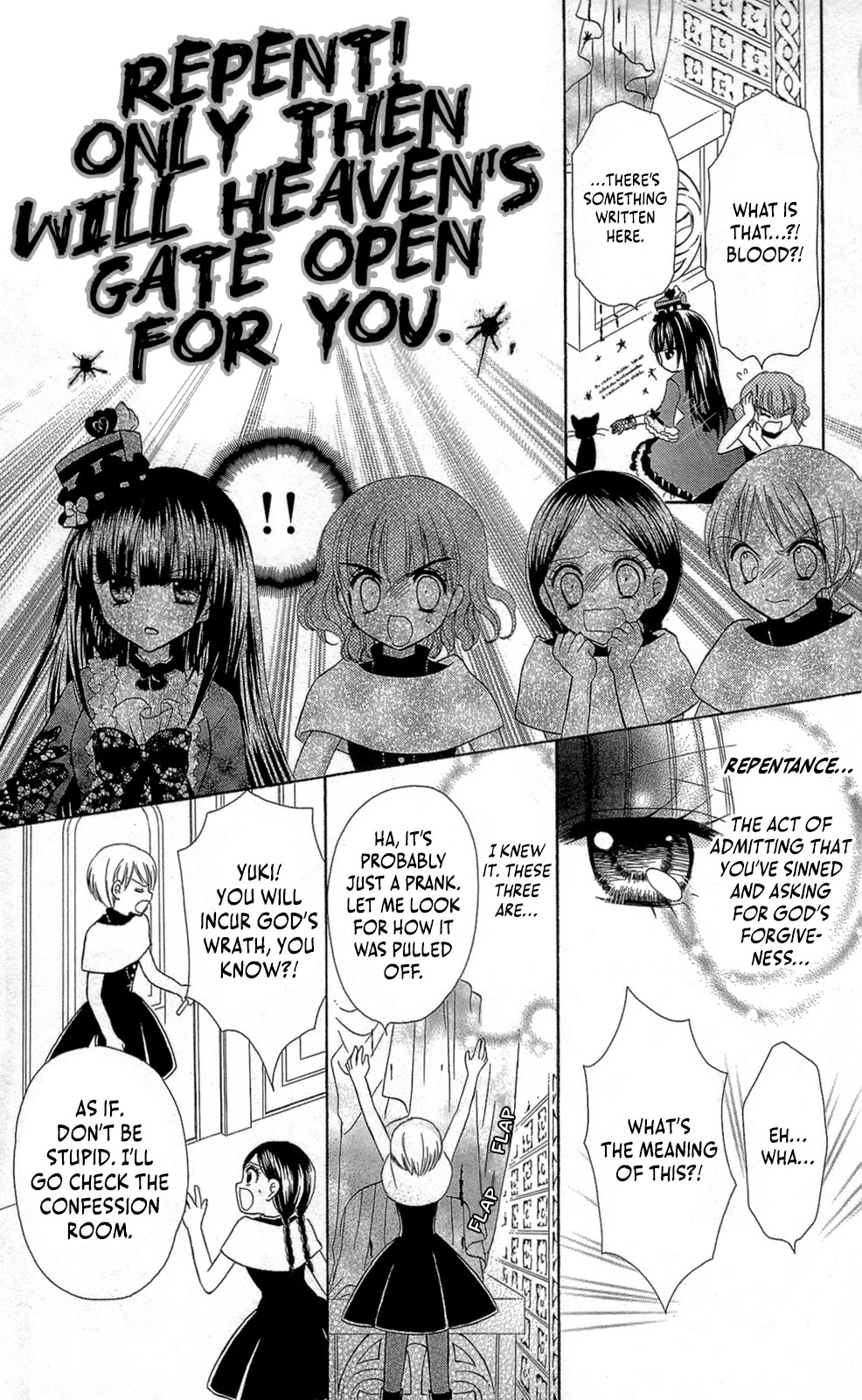 Chocolat no Mahou Chapter 13 page 16 - Chapter 13: Chocolate Nougat: A calm curse
