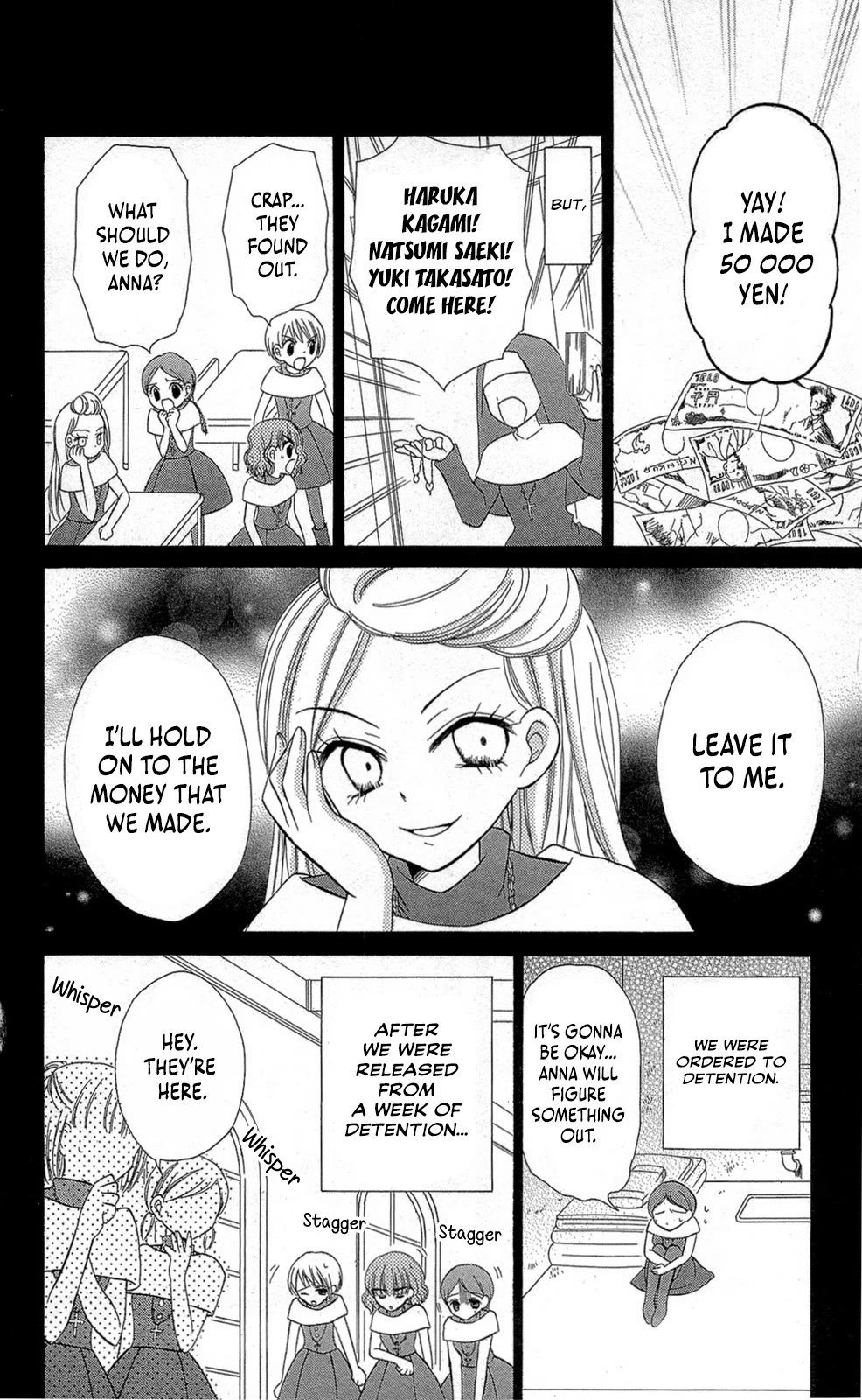 Chocolat no Mahou Chapter 13 page 23 - Chapter 13: Chocolate Nougat: A calm curse