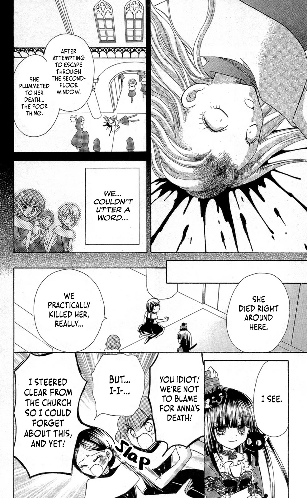 Chocolat no Mahou Chapter 13 page 25 - Chapter 13: Chocolate Nougat: A calm curse