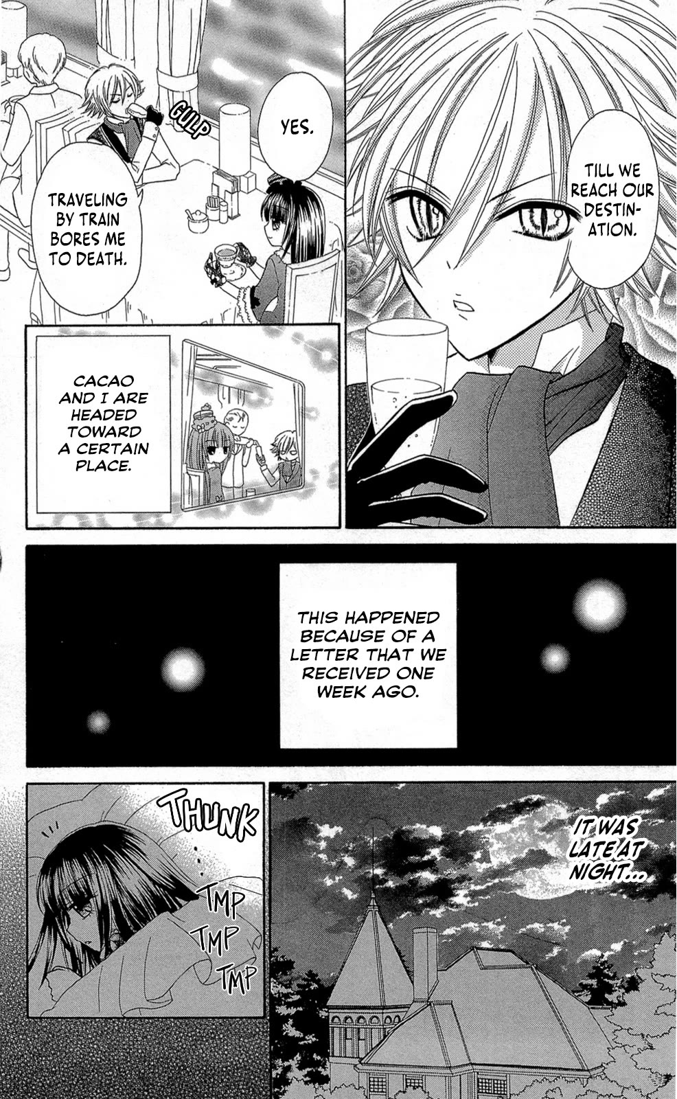 Chocolat no Mahou Chapter 13 page 3 - Chapter 13: Chocolate Nougat: A calm curse