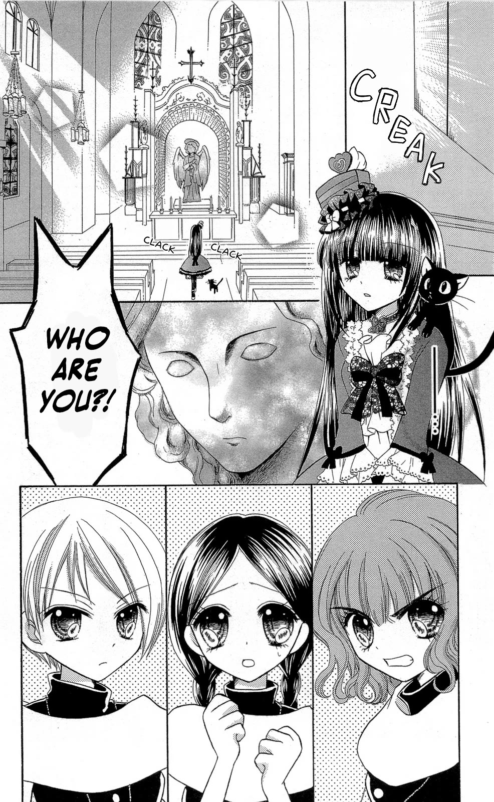Chocolat no Mahou Chapter 13 page 7 - Chapter 13: Chocolate Nougat: A calm curse