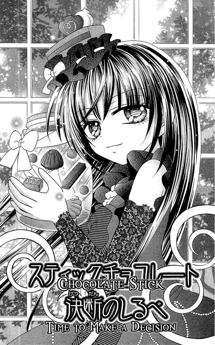 Chocolat no Mahou Chapter 2 page 1 - Chapter 2: Chocolate Stick: Time to Make a Decision