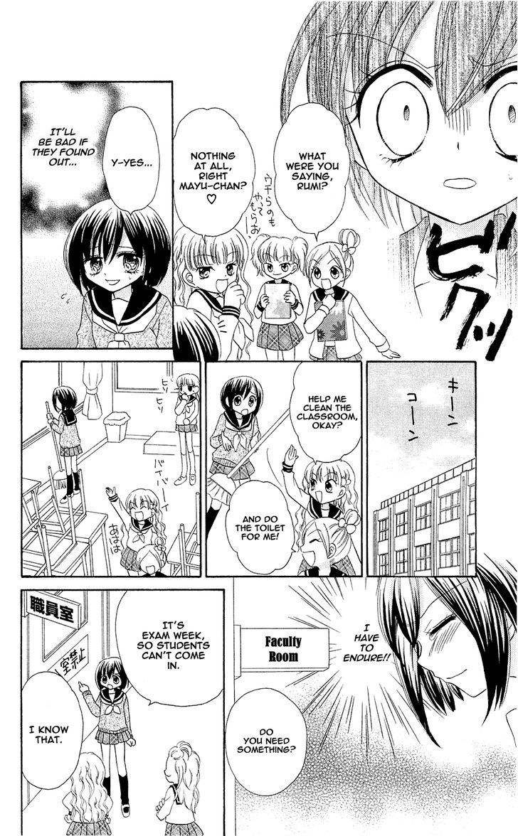 Chocolat no Mahou Chapter 2 page 10 - Chapter 2: Chocolate Stick: Time to Make a Decision