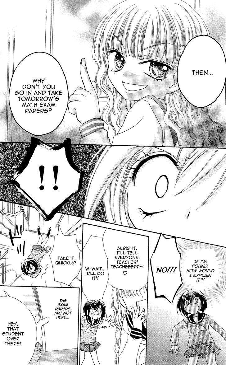 Chocolat no Mahou Chapter 2 page 11 - Chapter 2: Chocolate Stick: Time to Make a Decision