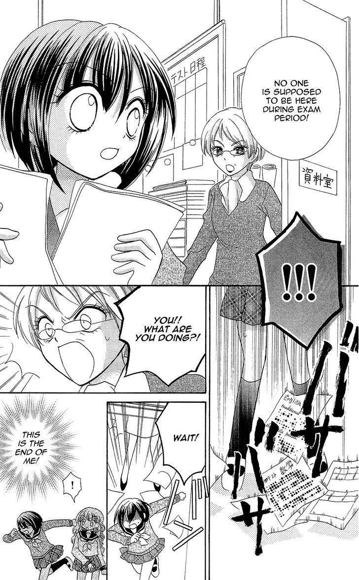 Chocolat no Mahou Chapter 2 page 12 - Chapter 2: Chocolate Stick: Time to Make a Decision