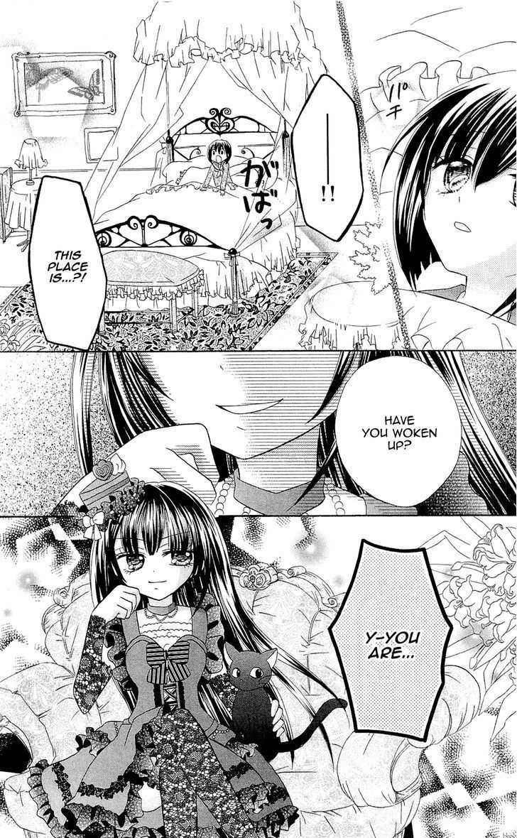 Chocolat no Mahou Chapter 2 page 14 - Chapter 2: Chocolate Stick: Time to Make a Decision