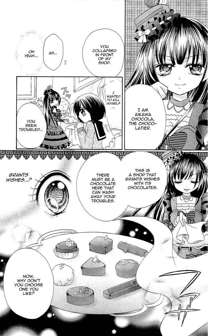 Chocolat no Mahou Chapter 2 page 15 - Chapter 2: Chocolate Stick: Time to Make a Decision