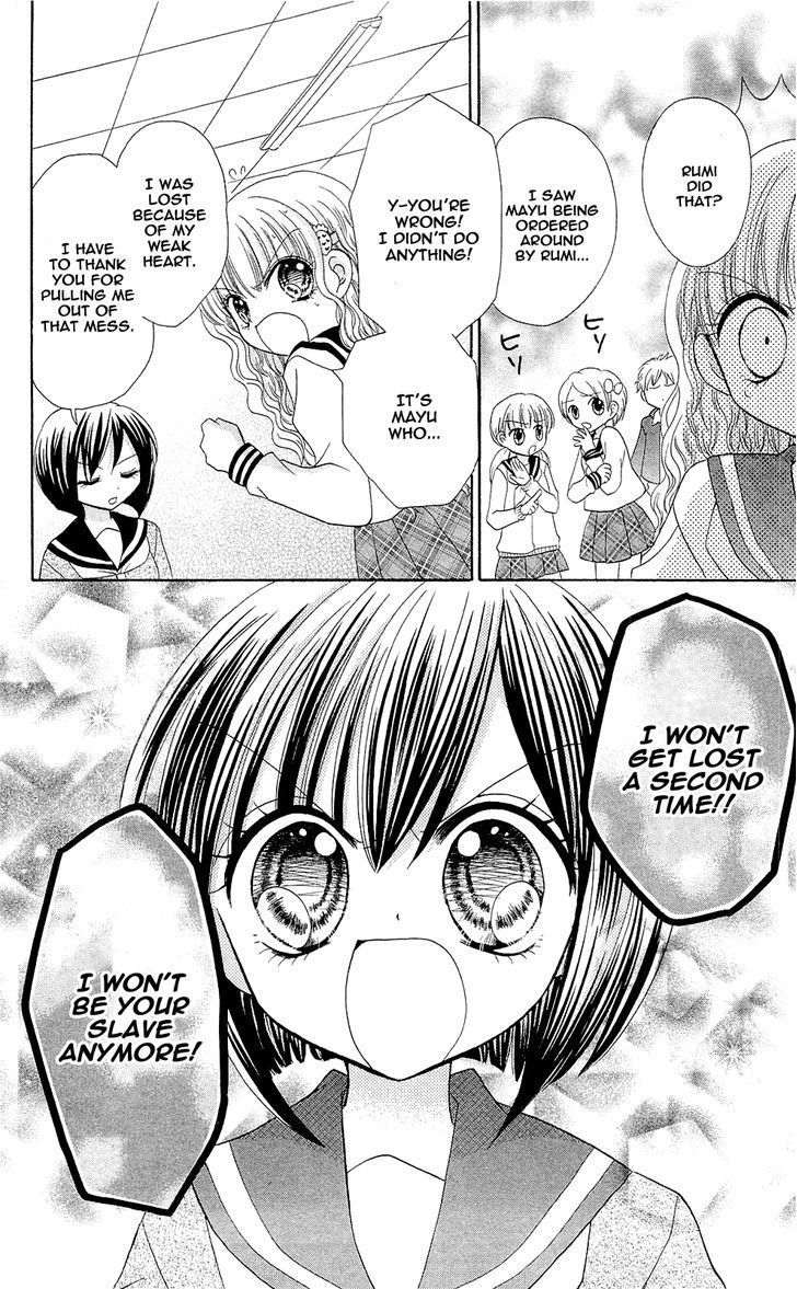 Chocolat no Mahou Chapter 2 page 24 - Chapter 2: Chocolate Stick: Time to Make a Decision